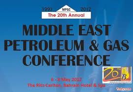 مؤتمر الشرق الأوسط للنفط والغاز في البحرين