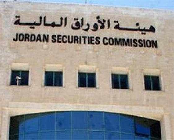 الأردنيون يملكون 69  من أسهم بورصة عمان