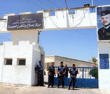 توقيف 4 مشرفات دور رعاية خاصة في سجن الجويدة