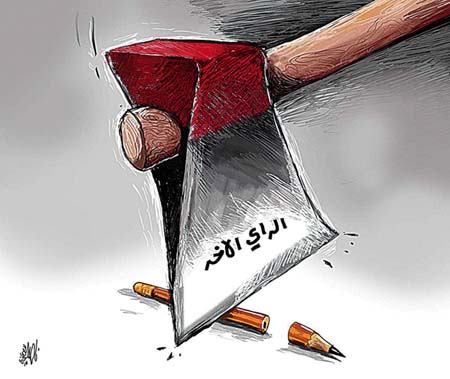 رسام الكاريكاتير ناصر الجعفري إلى الغد