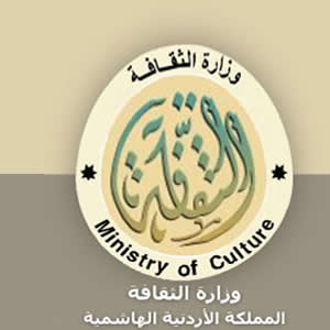 وزارة الثّقافة تفتح باب التّرشيح لمسابقة الإبـداع الطفولي