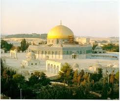 مخطط هيكلي لجعل القدس ذات غالبية يهودية في «2020»