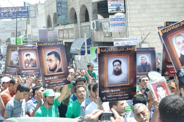 أسرى حماس يطالبون بمقاطعة المنتجات الأمريكية