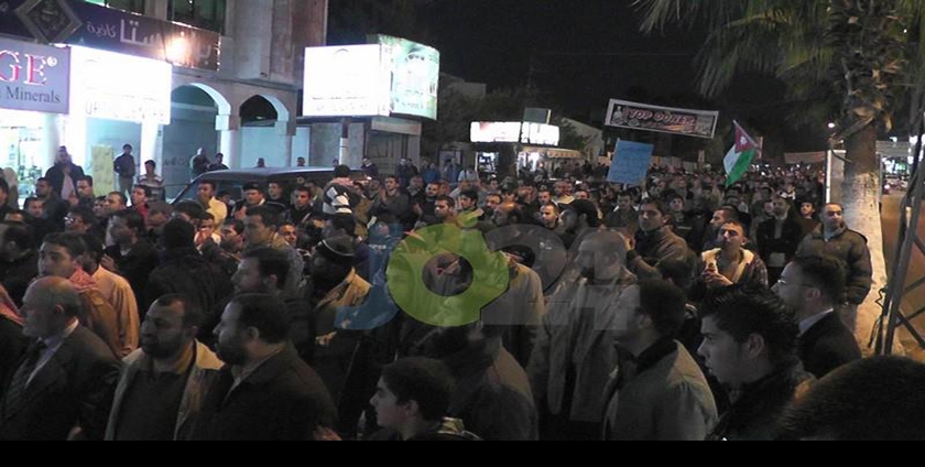 مسيرة ليلية تجوب شوارع إربد تنديدا برفع الأسعار فيديو وصور