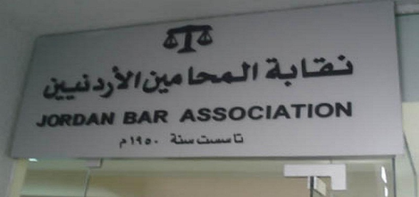 حريات المحامين:  انتهاكات بالجملة للدستور والمواثيق الدولية في التعامل مع المعتقلين