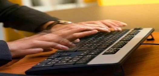 اصدار شهادة عدم محكومية الكترونيا