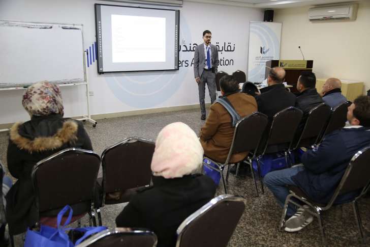 محاضرة في المهندسين بعنوان أنظمة المراقبة والتحكم والدخول في المباني