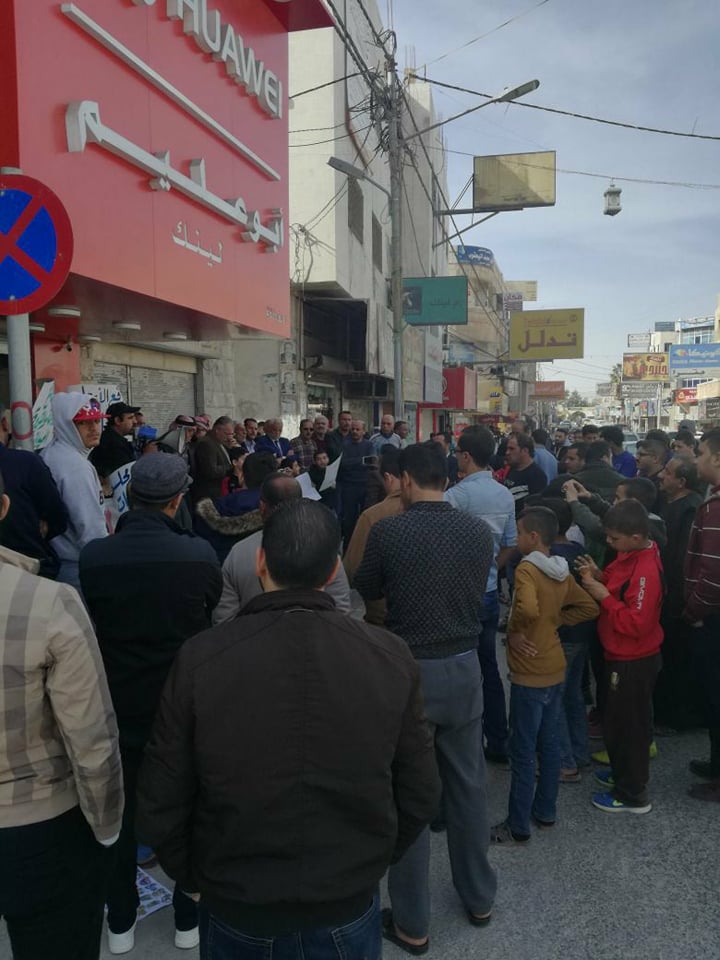 اعتصام في المفرق يندد بالنهج الاقتصادي الرسمي.. ويطالب باقالة الحكومة وحلّ البرلمان - صور