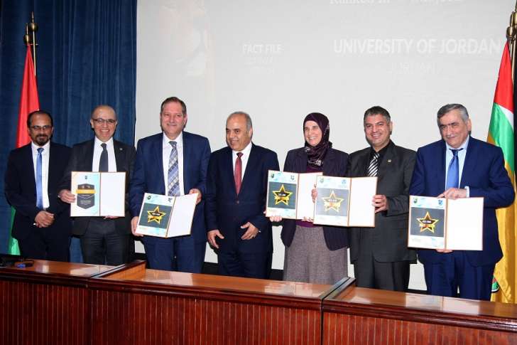 للمرة الأولى.. الاردنية ضمن قائمة أفضل الجامعات العالمية على مستوى التخصصات - صور