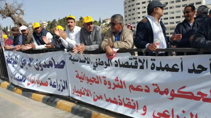 المزارعون الاردنيون يبحثون التصعيد بعد لقاء الحكومة الثلاثاء.. وفعالية نوعية امام النواب اليوم