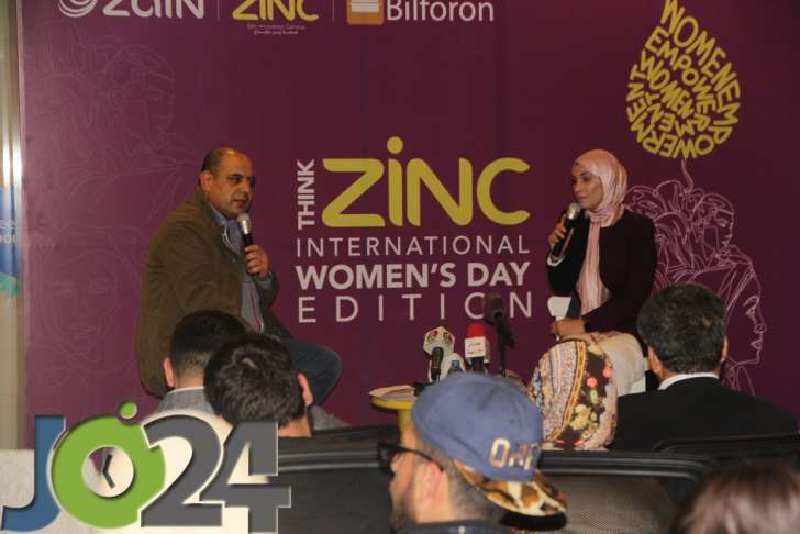 شاهد صور من فعالية خاصة بيوم المرأة العالمي ضمن سلسة متحدثي Think ZINC