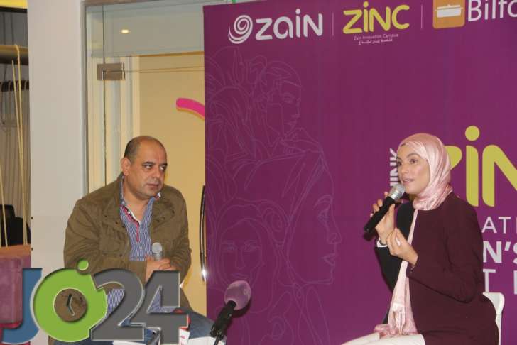 شاهد صور من فعالية خاصة بيوم المرأة العالمي ضمن سلسة متحدثي Think ZINC