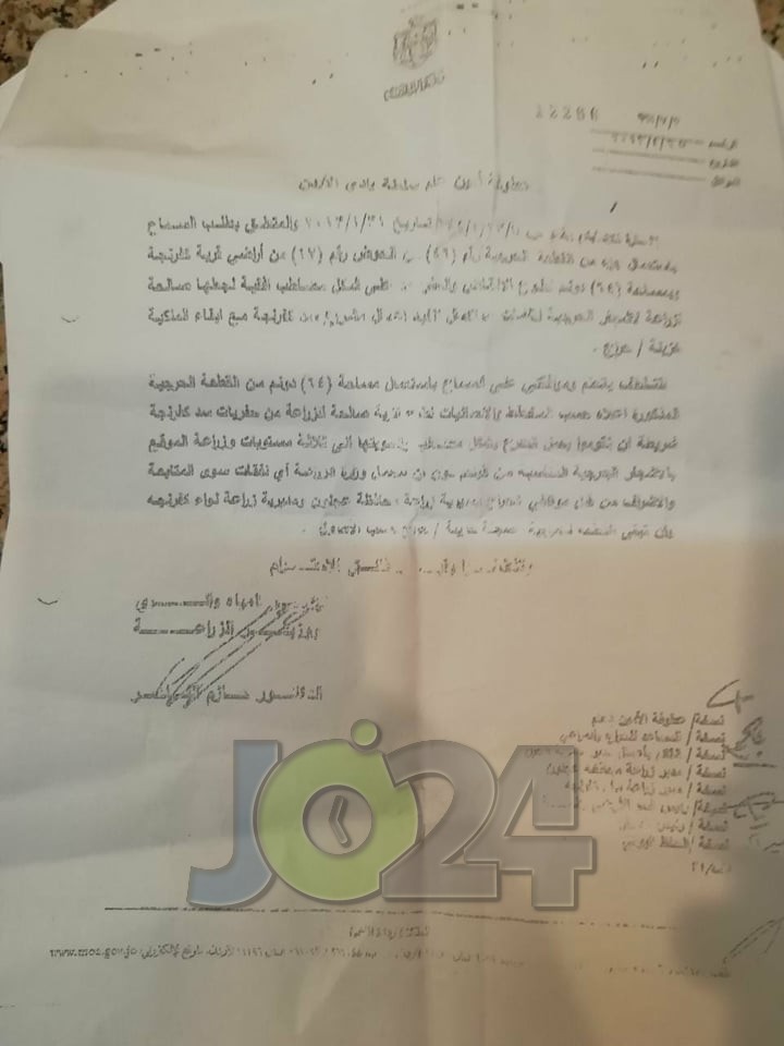 نائب سابق يعتدي على اراض في عجلون ويستخرج السيلكا لحسابه الخاص.. وابو حمور: أوقفنا العمل