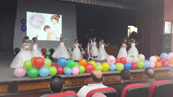 مهرجان الطفولة بلواء بني عبيد