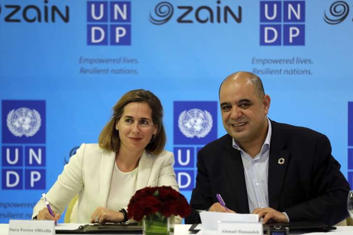 إتفاقية شراكة تجمع بين زين الأردن وبرنامج الأمم المتحدة الإنمائي (UNDP)
