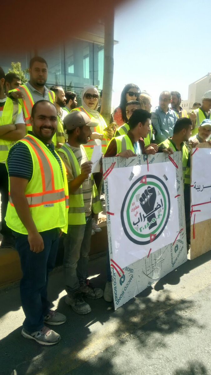 عاملون في بوليفارد العبدلي يشاركون في #اضراب_الاردن - صور