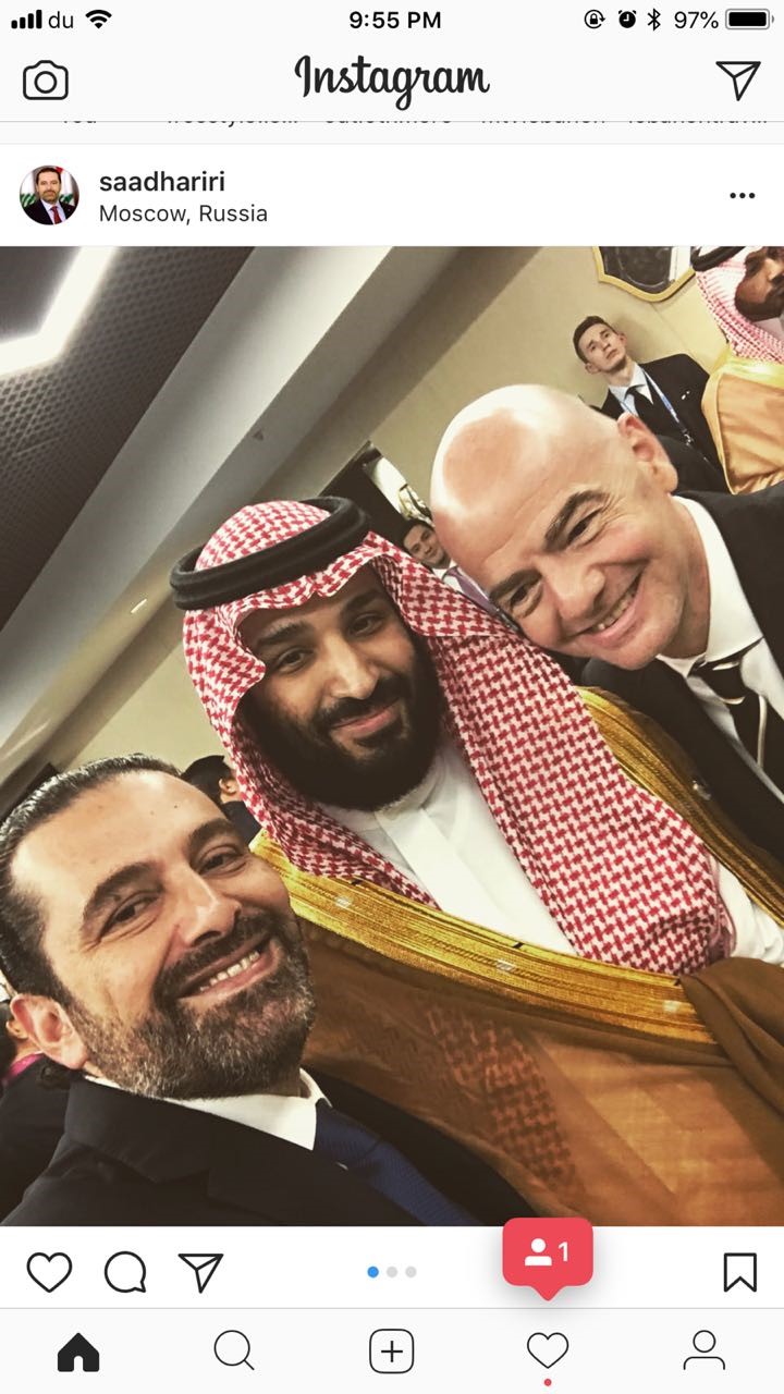 شاهد سيلفي محمد بن سلمان والحريري وإنفانتينو بالمونديال