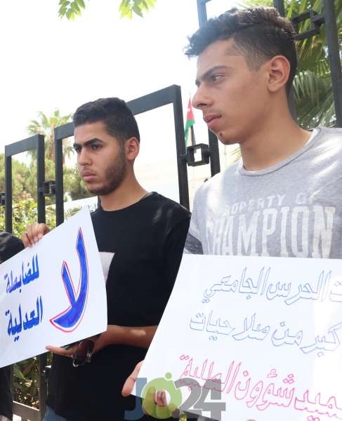  ذبحتونا في لقائها مع البريزات: الضابطة العدلية للحرس الجامعي تعني تقييد حرية العمل الطلابي