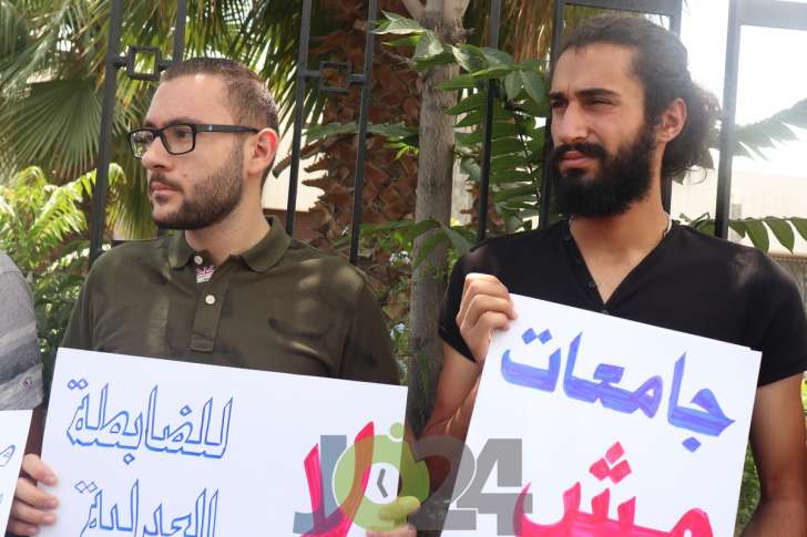  ذبحتونا في لقائها مع البريزات: الضابطة العدلية للحرس الجامعي تعني تقييد حرية العمل الطلابي