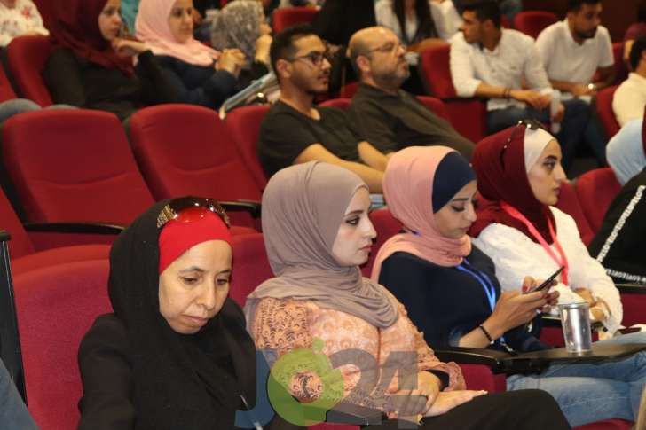 انطلاق اعمال مؤتمر الأمن المجتمعي في جامعة الشرق الأوسط