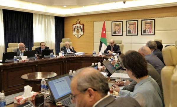 تعليمات الدوام المرن تتيح للموظف اختيار وقت بدء العمل