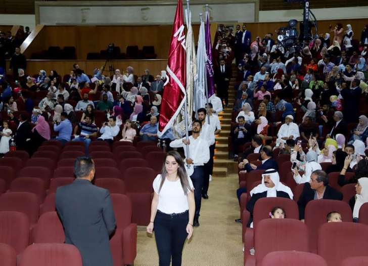 جامعة الشرق الأوسط تحتفي بتخريج فوج القدس.. صور