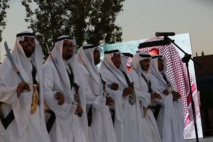 السفارة السعودية تحتفل باليوم الوطني (صور)