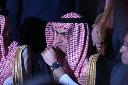 السفارة السعودية تحتفل باليوم الوطني (صور)