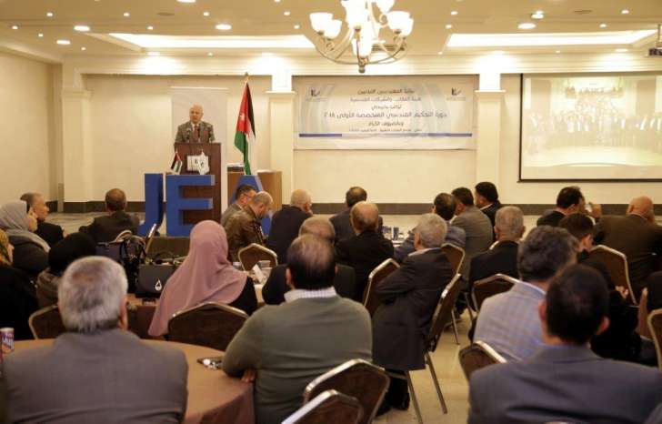 المهندسين تكرم مجتازي دورة التحكيم الهندسي 