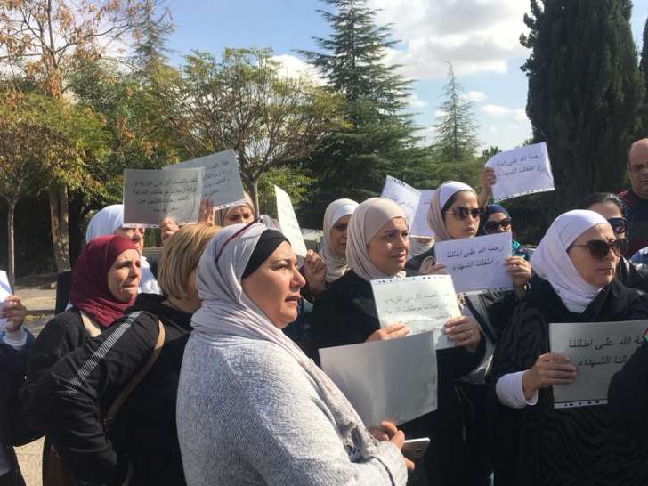 اعتصام على الرابع للمطالبة بالافراج عن الموقوفات على خلفية حادث البحر الميت - صور