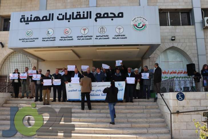 الزعبي في اعتصام امام مجمع النقابات: السجون للفاسدين وليست للمطالبين بالاصلاح