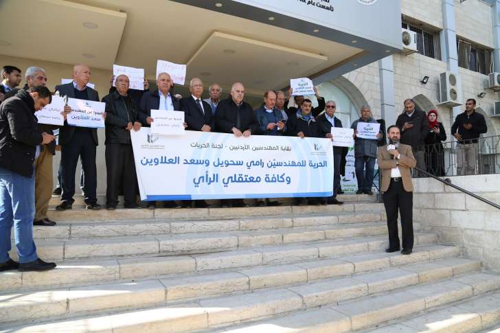 الزعبي في اعتصام امام مجمع النقابات: السجون للفاسدين وليست للمطالبين بالاصلاح