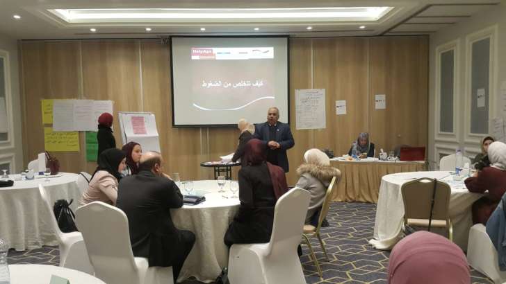 اختتام المرحلة الثالثة من تدريب نوعي لكبار السن