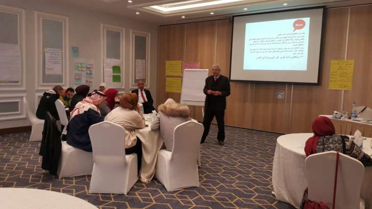 اختتام المرحلة الثالثة من تدريب نوعي لكبار السن