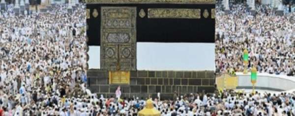 بدء التسجيل الأولي للحج  رابط