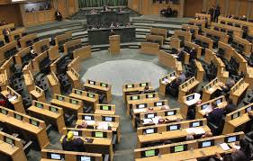 مذكرة نيابية بشأن عقوبة عقوق الوالدين