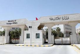 وفاة مواطن اردني في البحرين.. والخارجية تتابع اجراءات نقل جثمانه