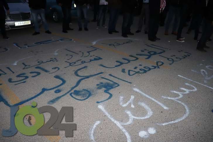 اعتصام الدوار الرابع: بدنا نحفر على الجبال.. وبدنا دستور للأجيال - صور