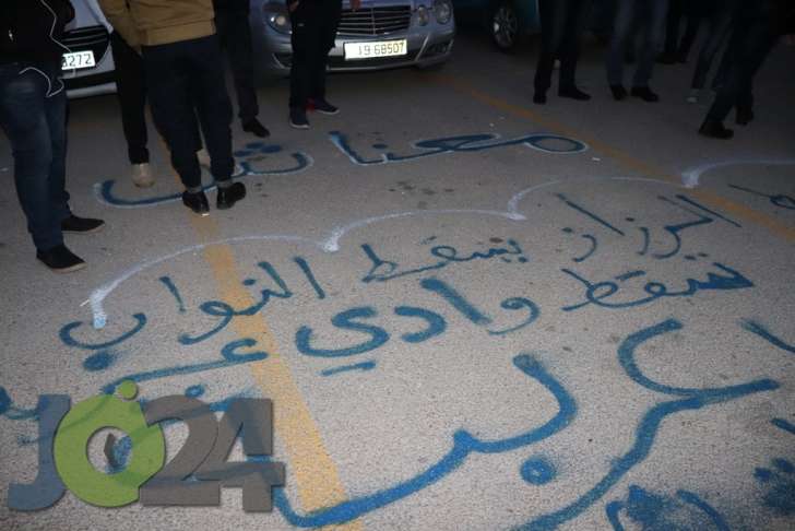 اعتصام الدوار الرابع: بدنا نحفر على الجبال.. وبدنا دستور للأجيال - صور