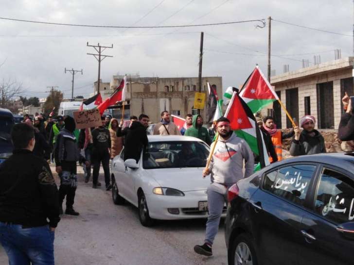 انطلاق مسيرة للمتعطلين عن العمل في المزار الشمالي باتجاه الديوان الملكي - صور