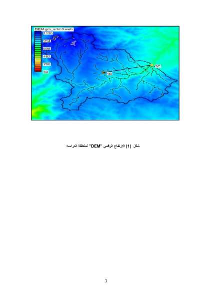 الاردن24 تنشر نصّ تقريري اللجنتين الفنيتين لبحث اسباب غرق عمان