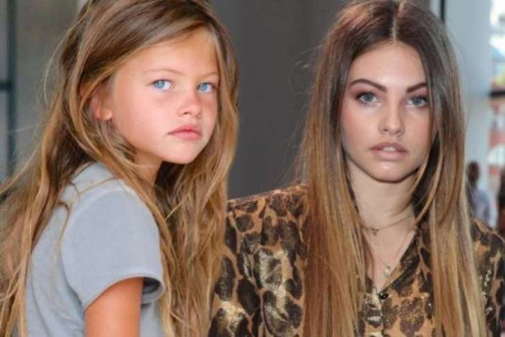 أجمل فتاة على الأرض