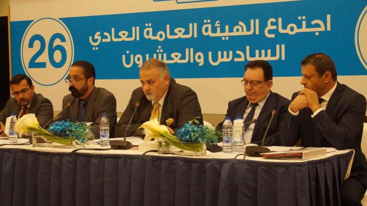 الهيئة العامة لشركة جــت تنتخب مجلس ادارة جديد وتوزع 12% ارباح نقدية على المساهمين