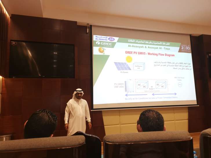 مهندسو الشرقية يعقدون دورة حول النمذجة ثلاثية الابعاد ومحاضرة عن تطبيقات الطاقة الشمسية