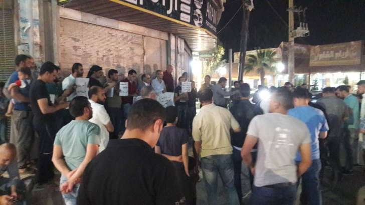 بني حسن يقيمون أربع فعاليات متزامنة للمطالبة بالافراج عن ابو ردنية والمعتقلين - صور