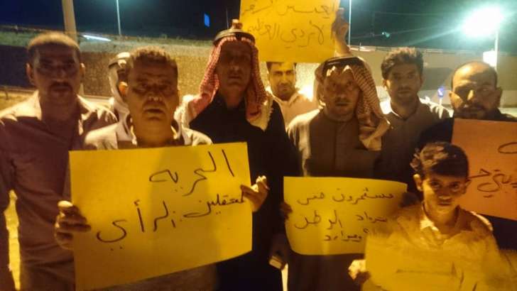 بني حسن يقيمون أربع فعاليات متزامنة للمطالبة بالافراج عن ابو ردنية والمعتقلين - صور