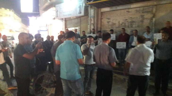 بني حسن يقيمون أربع فعاليات متزامنة للمطالبة بالافراج عن ابو ردنية والمعتقلين - صور