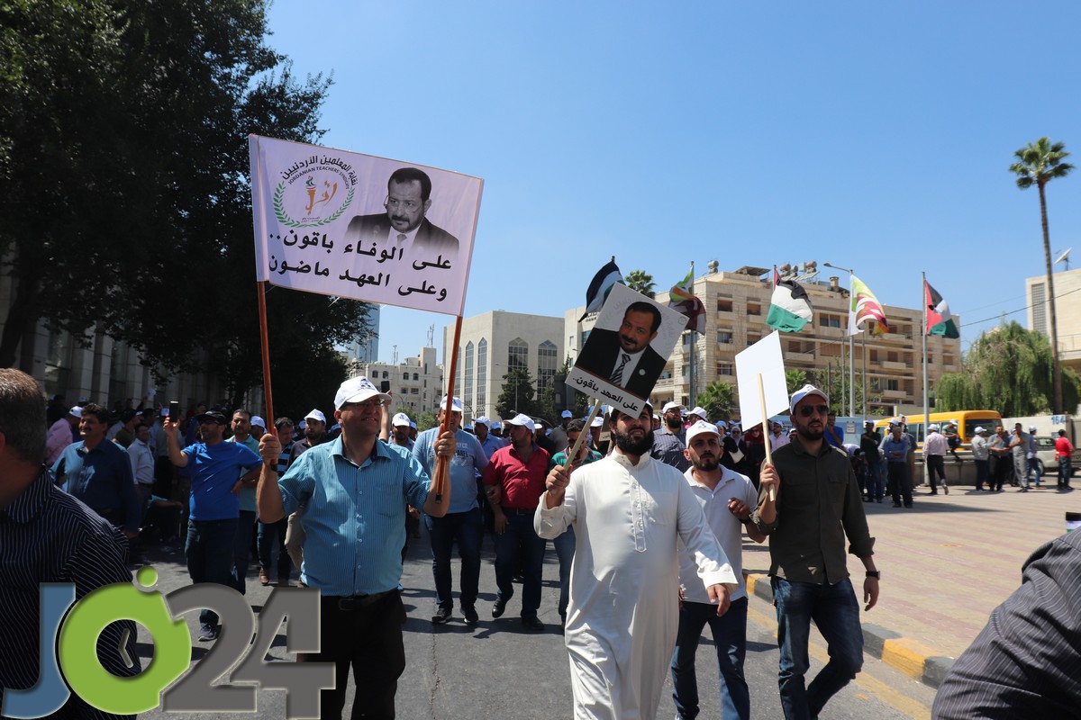 نواصرة يدعو المعلمين للاضراب الكامل عن العمل يوم الأحد القادم - صور