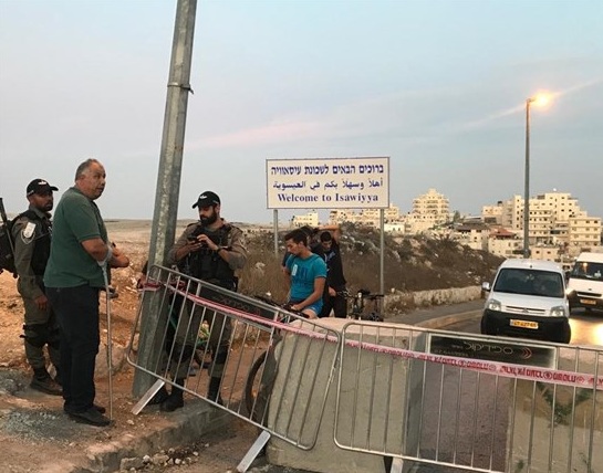 القدس في عيد الغفران.. تعطيل لمظاهر الحياة واستباحة للأقصى - صور