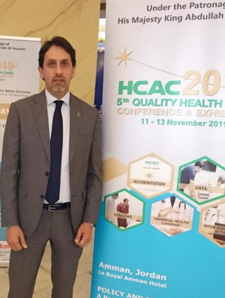 شركة gig-Jordan تشارك في المؤتمر الخامس لمجلس اعتماد المؤسسات الصحية HACA